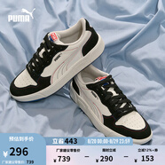 彪馬（PUMA）經(jīng)典復(fù)古透氣百搭休閑板鞋男女同款官方 LX 394210 白色-黑色-05 36