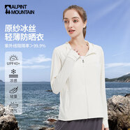 ALPINT MOUNTAIN埃爾蒙特防曬衣夏季薄款冰絲皮膚衣女戶(hù)外輕薄透氣防曬服外套開(kāi)衫
