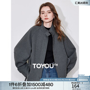 初語(yǔ)復(fù)古燈籠袖立領(lǐng)外套女2024年秋冬新款智性上衣保暖毛呢開(kāi)衫 深灰色 厚款 M