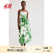 H&M女裝連衣裙夏度假風(fēng)印花吊帶修身亞麻混紡植物印花長裙1217048 綠色/花卉 155/80A XS 建議拍小一碼