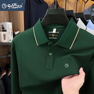 金利來(lái)（Goldlion）長(cháng)袖t恤男2025秋季POLO衫新款純色商務(wù)休閑百搭上衣打底衫男裝 墨綠色 M 建議100-125斤