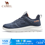 駱駝（CAMEL）男鞋戶外防潑水輕量緩震慢跑步運動鞋子  A13230L4855 海岸藍(lán) 41