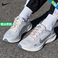 耐克（NIKE）官方女鞋跑步鞋 25秋季新款Journey Run慢跑鞋緩震輕便透氣運動鞋 FJ7765-006/灰粉 39
