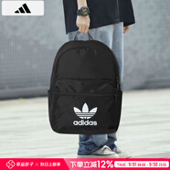 阿迪達斯 （adidas）背包男包女包 25新款運動包休閑時尚旅行雙肩包大學(xué)生電腦書包 IJ0761/黑色/三葉草 MISC