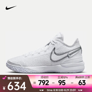 耐克（NIKE）詹姆斯男子籃球鞋 LEBRON NXXT GEN EP DR8788-101 44