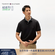 Tommy Hilfiger【輕柔感】夏季男裝珠地網(wǎng)眼商務(wù)休閑短袖T恤翻領(lǐng)POLOJA568