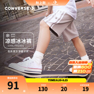 Converse匡威兒童裝男童短褲夏季新款中大童運(yùn)動(dòng)褲五分褲 中性灰 160 /66 【建議身高152-158cm】