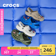 卡駱馳crocs七夕禮物洞洞鞋貝雅男鞋女鞋輕便耐磨一腳蹬拖鞋休閑鞋|10126 軍綠色-309 40 (250mm)