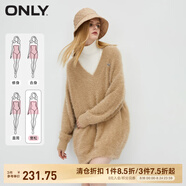 ONLY春季時(shí)尚寬松高領(lǐng)馬海毛短裙針織連衣裙女|123446003 C13 胡椒沙色WHITE PEPPER S 160/80A