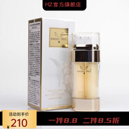 安植【官方店】安植ANGEL TREE線下水記憶線下美容院同款拆封刮碼 膠肽抗皺緊致眼霜30g