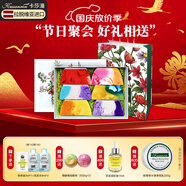 卡莎灡六福大禮盒6塊*80克精油皂手工皂潔面洗澡送女生節(jié)日生日禮物 豪華版六福大禮盒：80克*6塊+起泡網(wǎng)6