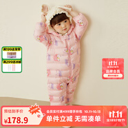 迷你巴拉巴拉兒童羽絨服寶寶輕暖連體衣男女童外出爬服 【新色】紅白色調(diào)00361 90