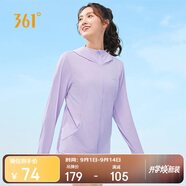 361°防曬衣女夏季新款運(yùn)動透氣戶外防紫外線UPF100+外套662414610D-4