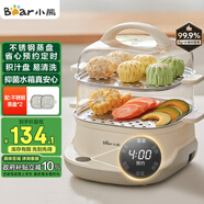 小熊（Bear）電蒸鍋 蒸蛋器 蒸鍋家用 電蒸籠 多功能早餐包子電熱煮鍋可預約定時(shí)不銹鋼蒸盤(pán)DZG-C60T7