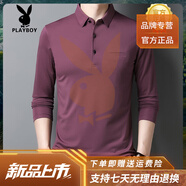 花花公子（PLAYBOY）高端秋季中年男士休閑長袖T恤絲光棉翻領(lǐng)純棉打底POLO衫 1015皮紅 M 165100-120斤