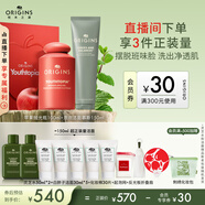 悅木之源蘋果抗皺溫和清潔套裝蘋果水100ml+白胖子洗面奶150ml