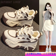 星期六戀人 SATURDAY LOVER內(nèi)增高老爹鞋女2025年秋季新款厚底網(wǎng)紅百搭顯腳小休閑運(yùn)動(dòng)鞋 卡其色 B01 單層 升級(jí)款 37 235mm