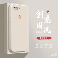 小寸心oppoR11Plus手機殼R11S液態(tài)殼R11SPlus全包軟硅膠防摔保護套新款鏡頭 R11SPlus古董白-YT000純色