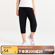 361°【商場(chǎng)同款】?jī)和叻盅澫哪信写笸笟鈴椓\(yùn)動(dòng)褲子 黑160