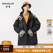 幻走（MOVEUP）2023冬季新款.FUN系列連帽復(fù)古撞布設(shè)計(jì)師長(zhǎng)款棉外套女 夜黑 S