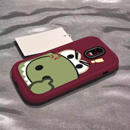 帥璽（SHUAIXI） 適用oppor17/r15/r11手機殼 全包pro防摔卡通創(chuàng  )意新款泡芙硅膠軟殼憤怒小恐龍男女  【酒紅色】憤怒小恐龍-贈保護膜 OPPO R17 Pro