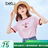 betu百圖女裝夏季精致可愛(ài)櫻桃亮片刺繡撞色短袖T恤2106T04 粉紅 L
