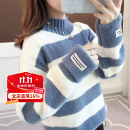 莞町青少女初高中學(xué)生大童毛衣女12-15歲新款加絨加厚冬季一體絨水貂 藍(lán)色 S:建議【80-95斤】