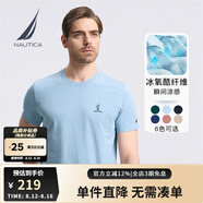 諾帝卡（NAUTICA）【單件直降】男裝夏季款涼感透氣親膚休閑短袖T恤男TO3202 粉藍4CF L