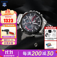 卡西歐（CASIO）男表商務(wù)EDIFIC太陽能藍(lán)寶石鏡面EQB-501日韓表男腕表送男友禮物 ECB-900YDB-1A藍(lán)牙+太陽能