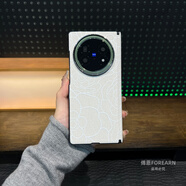 妙燕vivo X Fold5手機殼vivoxfold5折疊屏保護套國潮中軸超薄后殼外全包防摔男女新款磨砂高級感簡(jiǎn)約款 vivo XFold5浮雕山茶花中軸后殼磁吸丨白色