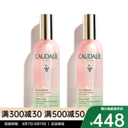 歐緹麗（Caudalie）保濕噴霧/爽膚水 七夕送禮 葡萄精華爽膚水兩瓶裝 100ml