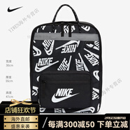 耐克（NIKE）小夜曲運動(dòng)訓練袋大容量健身旅行袋團隊袋 黑色DB3261-010 20升以下丨多隔層