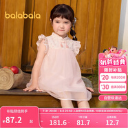 巴拉巴拉童裝女童連衣裙寶寶夏裝2024兒童裙子網(wǎng)紗國(guó)風(fēng)旗袍裙208224111021