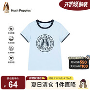 暇步士（Hush Puppies）童裝兒童25夏季圓領(lǐng)短袖T恤男女童款短袖 冰晶藍(lán) 120cm