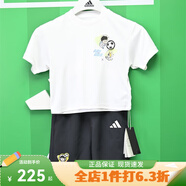 adidas2025新款短袖套裝短褲運(yùn)動(dòng)休閑戶外兩件套男女學(xué)生小童IT8777 JM7983 140