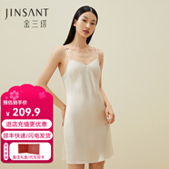 金三塔真絲睡衣女100%桑蠶絲性感可外穿真絲吊帶裙睡裙絲綢睡衣七夕禮物 白玉蘭色 M