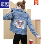 羅蒙輕奢 2021新款牛仔外套女春秋小個子復(fù)古百搭短款休閑長袖上衣 藍(lán)色 916# L 105~115斤