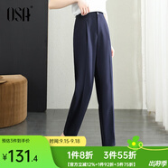 歐莎（OSA）【職業(yè)OL風(fēng)】黑色高腰垂感通勤西裝褲子女顯瘦直筒休閑褲百搭 藏藍(lán)色B 2XL