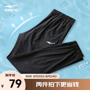 鴻星爾克運(yùn)動褲男夏季新款休閑褲跑步健身長褲束腳衛(wèi)褲男士褲子男褲九分褲 【吸濕速干】-正黑-2017 XL （170-175cm/130-140斤）