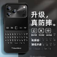 曼貝仕適用蘋(píng)果17Promax手機殼iPhone17/Pro趣味鍵盤(pán)殼Air復古新款創(chuàng  )意全包防摔膚感磨砂玻璃潮流保護套 [AG磨砂殼]經(jīng)典黑-老式鍵盤(pán) 蘋(píng)果Air