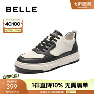 百麗（Belle）【張凌赫推薦】逐風撞色小白鞋男款牛皮簡約休閑板鞋A0658AM2 黑色/白色A2010（內(nèi)增高） 38 (240mm)