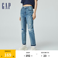 Gap女裝春季修身磨毛邊破洞高腰彈力牛仔褲長褲874428 淺藍(lán)色 0(25) 亞洲尺碼