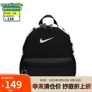 耐克NIKE大童雙肩包書包BRASILIA JDI休閑包DR6091-010黑色小碼