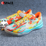 耐克（NIKE）Cspace Nike Kobe 8 ZK8 科比8代 藍(lán)紅實(shí)戰(zhàn)籃球鞋 FQ3548-001 FQ3548-001【現(xiàn)貨】 40 _支持鑒定