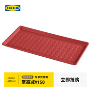 宜家（IKEA）BAGGMUCK 貝格馬克塑料鞋墊室內(nèi)戶外輕便耐用易清潔 紅色71x35cm