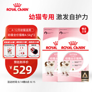 皇家貓糧 幼貓貓糧 幼貓奶糕 K36 通用糧 4-12月 4.5KG*2
