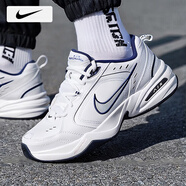 耐克（NIKE）男鞋 25秋季新款時尚運動鞋休閑鞋老爹鞋緩震網(wǎng)面透氣跑步鞋子男 【全掌氣墊】102-白藍/曬圖退10 42.5 （內(nèi)長270mm）