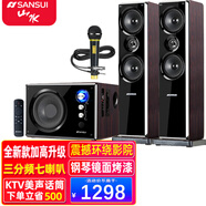 山水（SANSUI）80B家用藍牙音響家庭環(huán)繞影院電視投影儀重低音炮K歌套裝三分頻客廳影響唱歌多媒體臺式電腦音箱 80B升級加高版+有線話筒