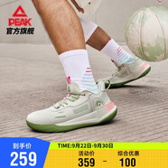 匹克態(tài)極游俠2.0籃球鞋男鞋舒適減震實(shí)戰(zhàn)比賽球鞋運(yùn)動(dòng)鞋子男DA410027