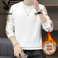 花花公子（PLAYBOY）衛(wèi)衣男秋冬季潮流圓領(lǐng)加絨加厚長袖T恤青年保暖上衣春款薄體恤 白色 M